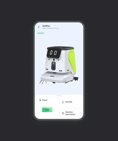 Pudu CC1 Pro: PUDU Link App