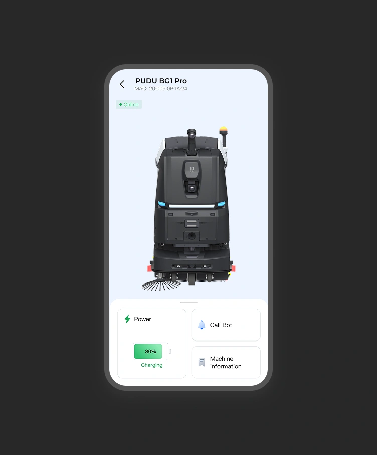 PUDU BG1 Series: PUDU Link App