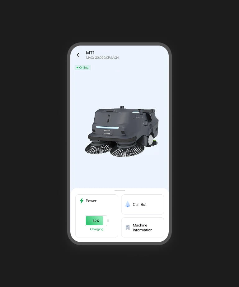 PUDU MT1 Vac: PUDU Link
